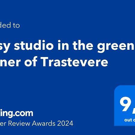 Cosy Studio In The Greenest Corner Of Trastevere Rome Bagian luar foto